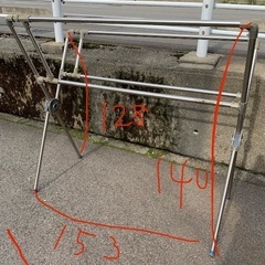 【無料】ステンレス屋外用物干しの画像