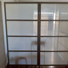 パーテーション