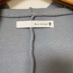 Bou Jeloudのコートの画像