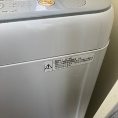 パナソニック　洗濯機　2018年製の画像
