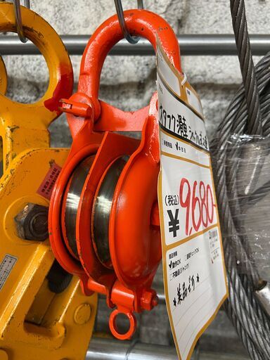 【中古】【店頭引取限定】スナッチブロック　オタフク滑車　9.680円（税込）2305