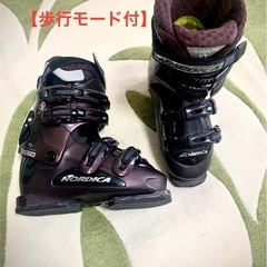 NORDICA 22.5〜23.5 スキーブーツの画像