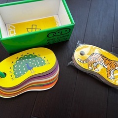 おもちゃの画像