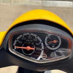 ⭐️神奈川県内送料無料⭐️レッツ4 整備済み　動画有り！の画像