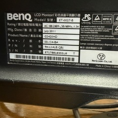 BenQの画像