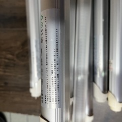 LED照明　12本セット　無料の画像