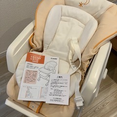 コンビ　ベビー用スウィングベッドの画像