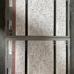 ポータブル プリンター 2色セット 携帯プリンター その場でプリントの画像