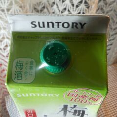 サントリー 梅酒にしませんか。 2000ml　8%の画像