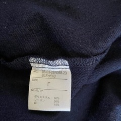 BONLECILL半袖ワンピースセットの画像