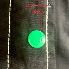 【郵送可
】JIRO Design スノボーウエアー　Lの画像