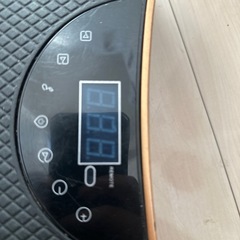 ブルブル震えるやつの画像