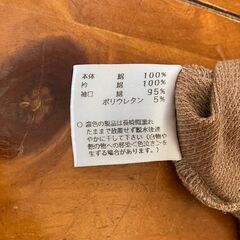 ◢◤LINDBERGH（リンドバーグ ◢◤ヘンリーネックシャツ↘︎値下げします！の画像