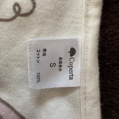 スワルド
の画像