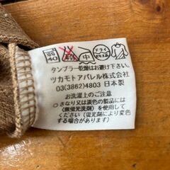 ◢◤LINDBERGH（リンドバーグ ◢◤ヘンリーネックシャツ↘︎値下げします！の画像