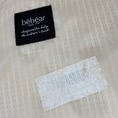 ベビーアムール★ベットインベットの画像