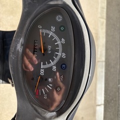 ⭐️神奈川県内送料無料⭐️グランドアクシス100 実働！動画有り！の画像