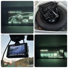 完売しました！ありがとうございますの画像