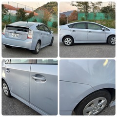 完売しました！ありがとうございますの画像