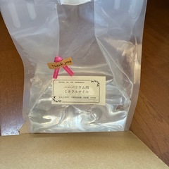 ハーバリウム用ミネラルオイル　製作ビン19本の画像