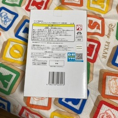 アニメ「鬼滅の刃」ちょこのせ プレミアムフィギュア ”栗落花カナヲ” -柱稽古編-<全1種>の画像