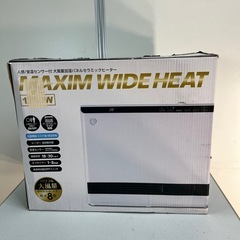 MAXIM WIDE HEAT セラミックヒーター 2021年製の画像