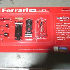 ポリタンク各種色「灯油用」の画像