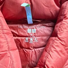 ユニクロウルトラライトダウン　サイズ：LLの画像