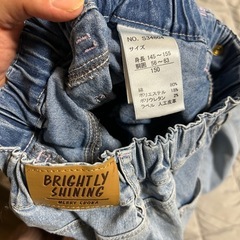 ジーパン150cmの画像