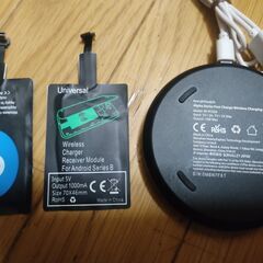 無線式充電器とレシーバーセットの画像