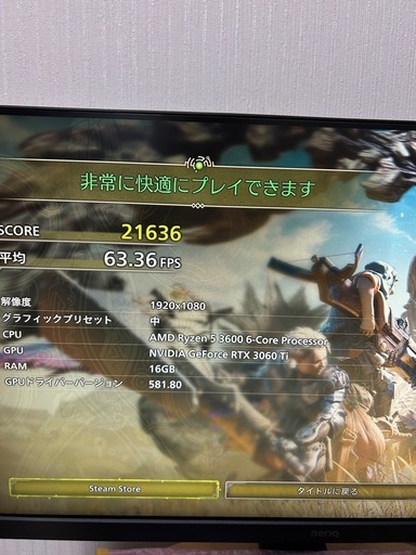 Ryzen5 3600 16GB PALIT RTX3060ti Nvme m.2 500GB ゲーミングPC 自作
