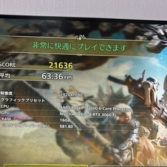 Ryzen5 3600 16GB PALIT RTX3060ti Nvme m.2 500GB ゲーミングPC 自作の画像