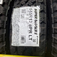 タイヤ　145R12 ヨコハマ　軽トラ　ハイゼット　キャリー　セット
の画像