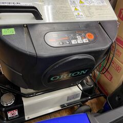 【中古】【動作OK】【店頭引取限定】ORION   ジェットヒーター   HRR480B   88.000円（税込）7289の画像