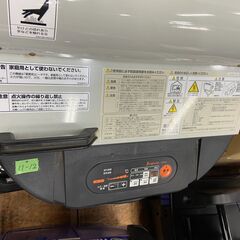 【中古】【動作OK】【店頭引取限定】ORION   ジェットヒーター   HRR480B   88.000円（税込）7289の画像