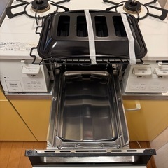 リンナイ ホーロー ガステーブルの画像