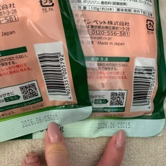 LION PETKISS 小型犬用 歯磨きガム 135g 24本入りの画像