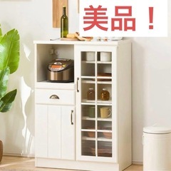 ニトリ　食器棚　カップボード　キッチン台の画像