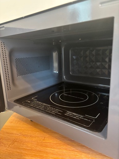 siroca（シロカ）電子レンジ SX-18D132