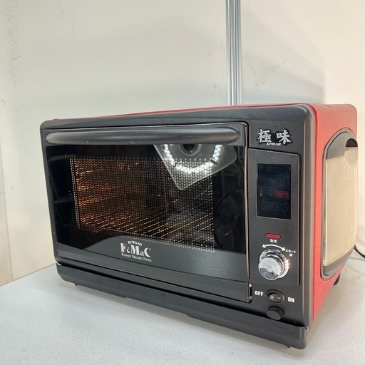 【極味】フォーマック スチームオーブン 300℃まで