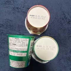 じゃがりこ　2の画像