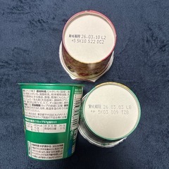 じゃがりこ 3の画像