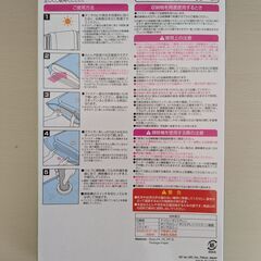 布団圧縮袋の画像