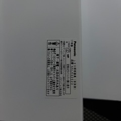 パナソニック　LED天井直付型40形NNLK42523J×12台の画像