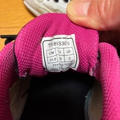 体育館用シューズ　21cm バレー、バスケにもの画像