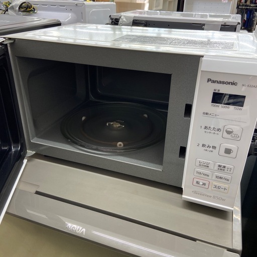 Panasonic 電子レンジ【リサイクルフカツ岡崎倉庫店】251123SM-4