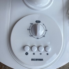 【アイリスオーヤマ】【扇風機】2025年製★6ヶ月保証付き クリーニング済み【管理番号12311】町の画像