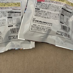 DoggyMan ささみキューブ 100gの画像