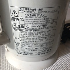 タイガー　電気ケトルの画像