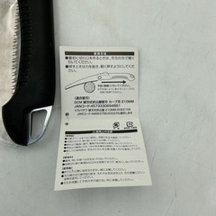 剪定ノコギリ　折りたたみ式　DCM
の画像
